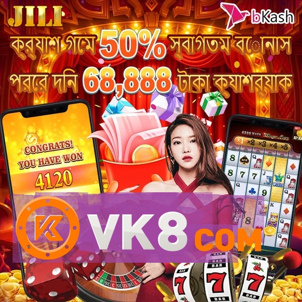 Discover the World of bdbijoy A Journey into Digital Delight