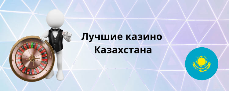 Esports-қа ставка қою Ойындар мен Ставкалар әлемі Esports-қа ставка қою Ойындар мен Ставкалар әлемі