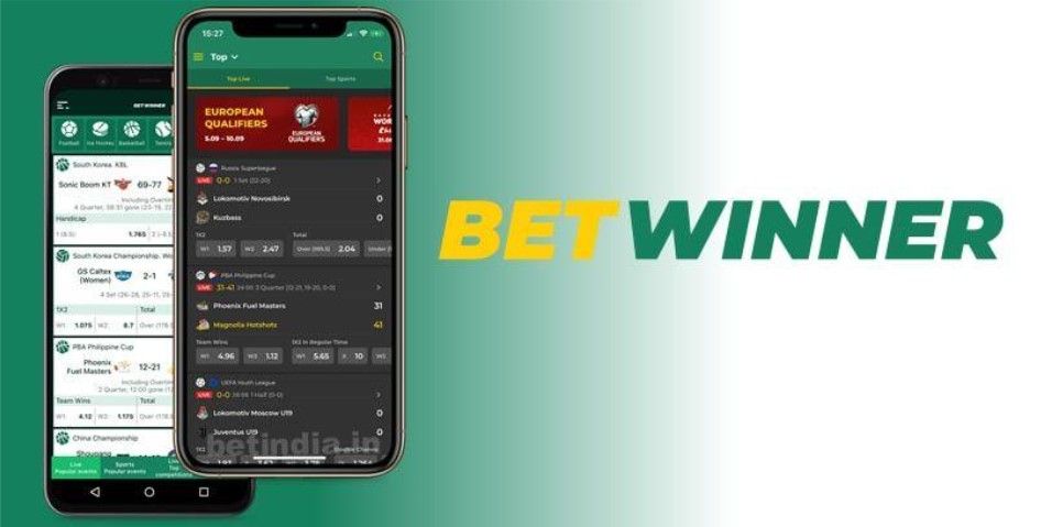 Registration BetWinner DE 3
